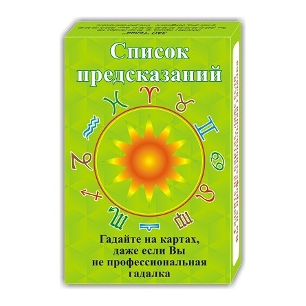 download handbook