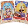 Masonic Tarot