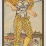 Renaissance Tarot