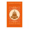 Talismans of Success