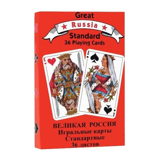 Игральные карты «Русский стандарт» (36 карт)