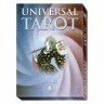 Universal Tarot (Новое издание)