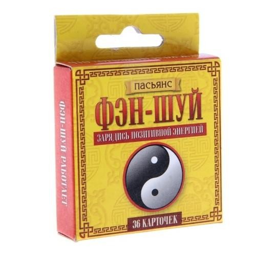 Пасьянс фэн шуй картинки и их значение