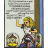 Wonderland Tarot