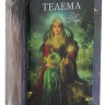 Thelema Tarot