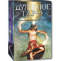 Духовное Таро