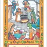 Whimsical Tarot