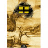 I-Ching. 64 Oracle Cards