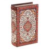 Шкатулка-книга «Туркменский ковёр»