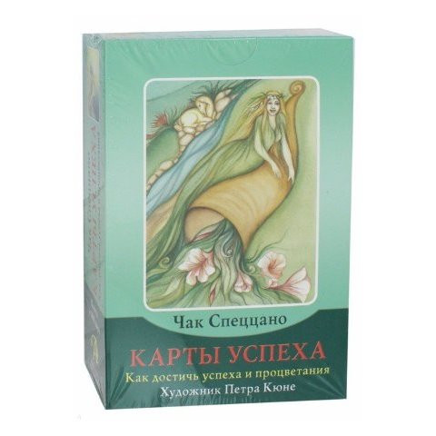 Alchemical Tarot купить в Таромане – КАРТЫ ТАРО