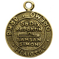 Талисман-подвеска Весы