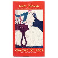 Eros Oracle