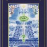 Tarot de Paris