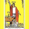 Rider Waite Tarot (pocket)