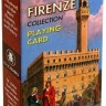 Игральные карты «Флоренция»