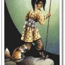 Tarot of the Cat People