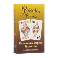 Игральные карты «Рококо» (36 карт)