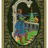 Russian Tarot of St. Petersburg