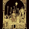 The Book of Azathoth Tarot