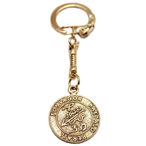 Кулон Золотое Руно Из Золота Купить Цена