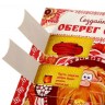Оберег от бед