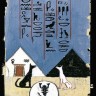 Egyptian Tarot (Новое издание)