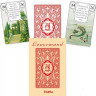 Lenormand (Red Owl)