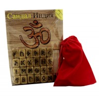 Руны из сандала