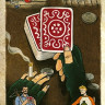 Omegaland Tarot