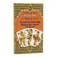 Игральные карты «Золотая Россия» (36 карт)