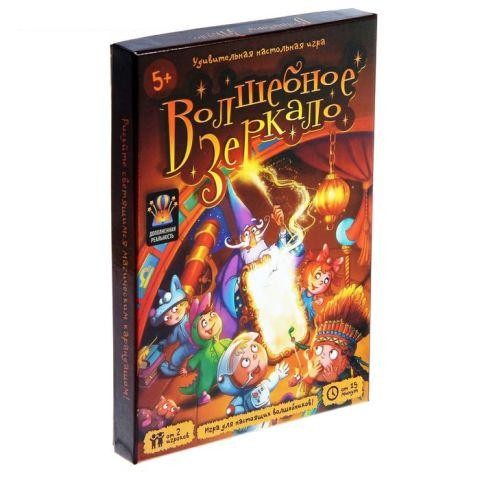 Настольная игра «Волшебное зеркало» купить – Аксессуары