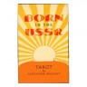 Born in the USSR Tarot