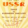 Born in the USSR Tarot