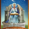 Angel Wisdom Tarot