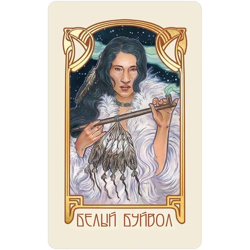 Оракул «Духи Сновидений» купить – ОРАКУЛЫ