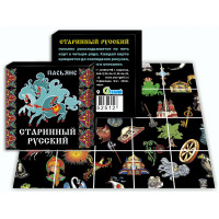 Пасьянс «Старинный русский»