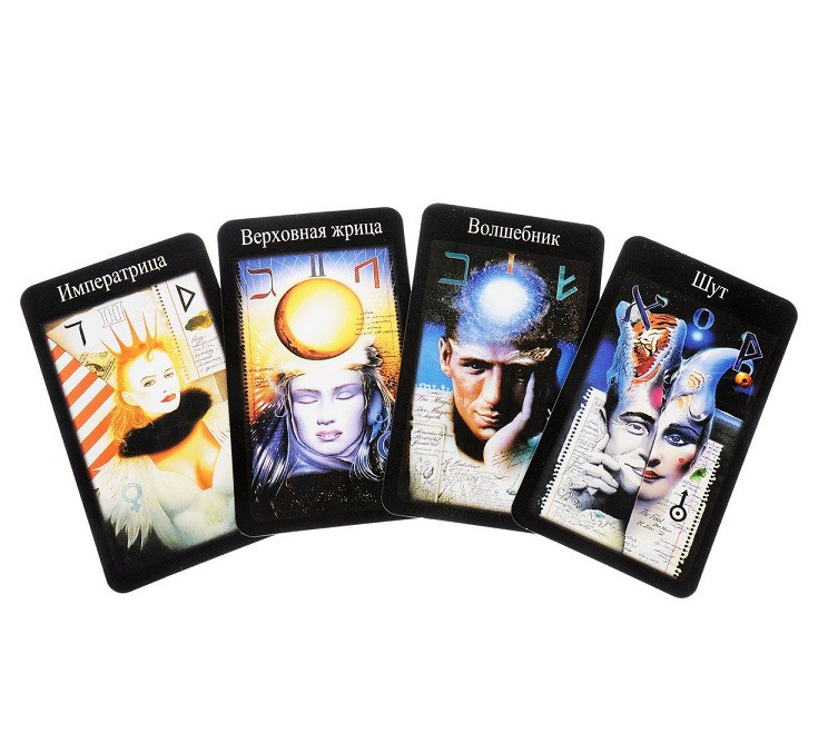 таро 3. Jolanda tarot купить. таро рериха 10 монет. тройка пентаклей таро. карты таро три карты.