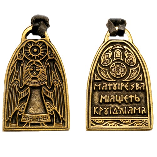 Амулет «Матерь Макошь»