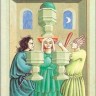 Giotto Tarot